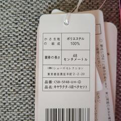 UVカット折り畳み傘　軽量ピンク傘の画像