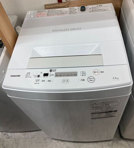 東芝/TOSHIBA 　洗濯機　4.5kg　AW-45M7　2020年製