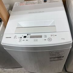 東芝/TOSHIBA 　洗濯機　4.5kg　AW-45M7　2020年製　