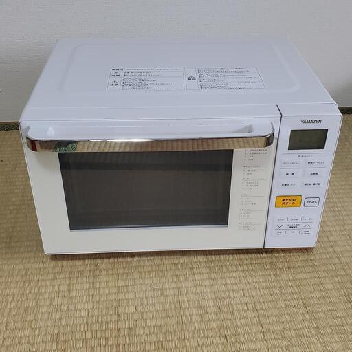 【決定済】YAMAZEN 山善 電子レンジ YRJ-F181V 動作確認済み メンテナンス済み