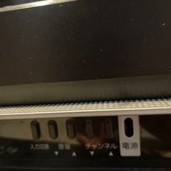 テレビ日立プラズマテレビジャンク品故障品付属品リモコンの画像