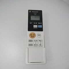 1ヶ月保証/LEDシーリングライト/照明器具/～12畳/リモコン付き/調光機能/調色機能/パナソニック/Panasonic/HH-CD1236AE/中古品/J5425/の画像