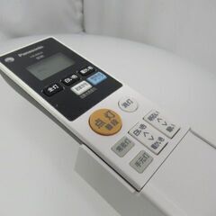 1ヶ月保証/LEDシーリングライト/照明器具/～12畳/リモコン付き/調光機能/調色機能/パナソニック/Panasonic/HH-CD1236AE/中古品/J5425/の画像