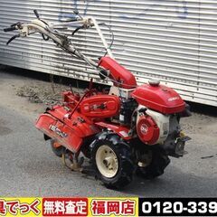 耕運機 イセキの中古が安い！激安で譲ります・無料であげます(6ページ目)｜ジモティー