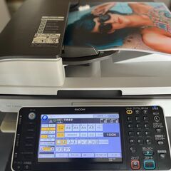 【終了】中古カラーコピー機複合機　リコー　MPC2503 