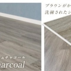 はめ込み式フローリングClick eucaの画像