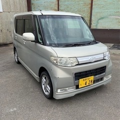 ダイハツ　タントカスタム　即乗り