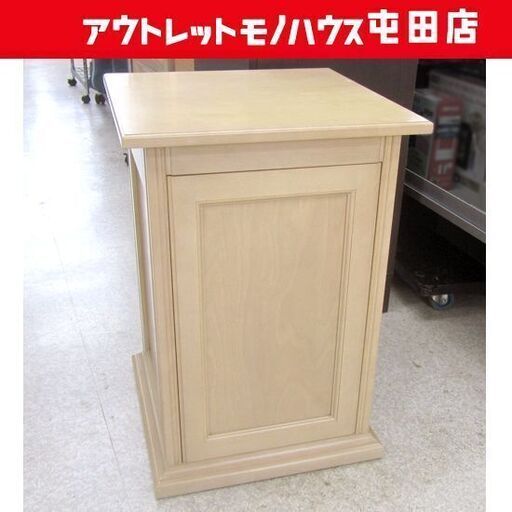 横浜ダニエル ベースキャビネット 収納棚 サイドテーブル アンティークホワイトカラー 札幌市北区屯田