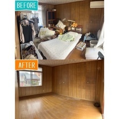 不用品回収・処分致します! - 伊勢市