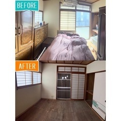 不用品回収・処分致します! - 不用品処分