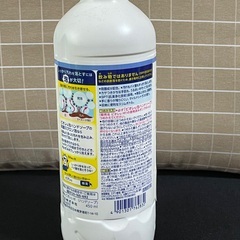 ビオレU泡ハンドソープ　詰替450mlの画像
