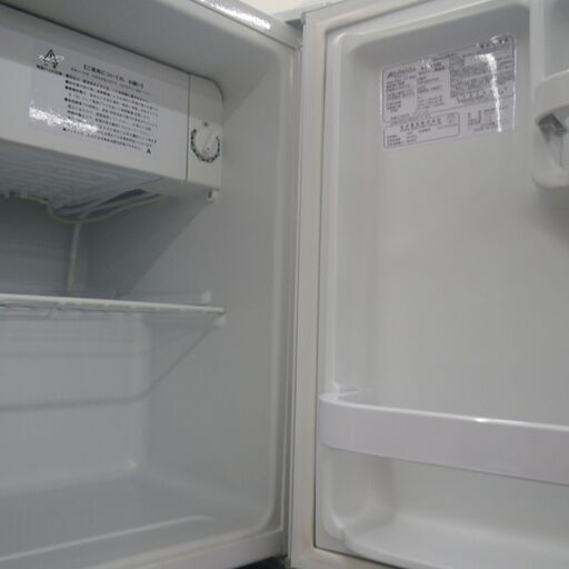 アビテラックス 46L冷蔵庫 2016年式 AR-515A【モノ市場東浦店】41