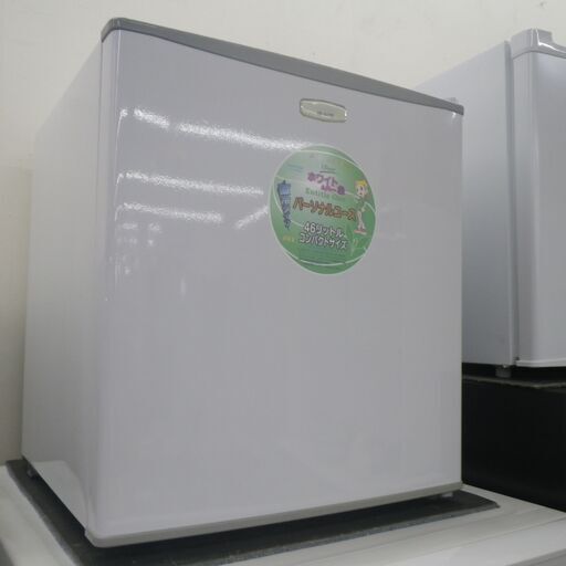 アビテラックス 46L冷蔵庫 2016年式 AR-515A【モノ市場東浦店】41
