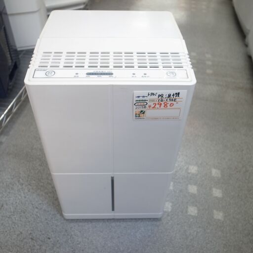 動作OK！ トヨトミ 2014年製 除湿器 TD-C56E 【モノ市場半田店】151