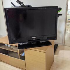 液晶テレビ　三菱　REAL LCD-26BHR500 [26インチ]