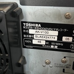 東芝　VTR一体型DVDビデオレコーダー　【ジャンク、現地渡し限定】AK-V100  早い物勝ち！の画像