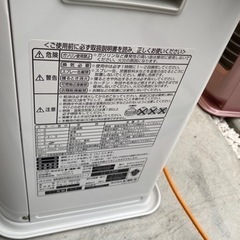 トヨトミ TOYOTOMI 石油ストーブ人感センサーの画像