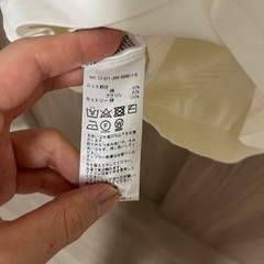 EDIFICE　トップス　ニットとカットソーコンビ　半袖の画像