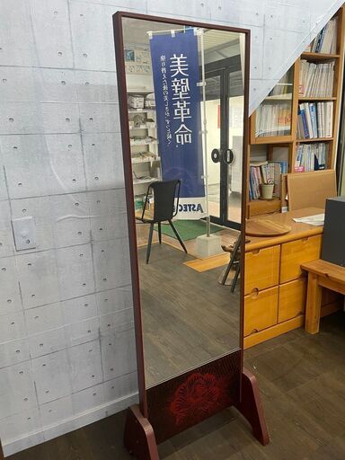 中古　姿見　鏡