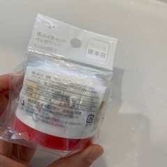 【新品未使用】スヌーピー　SNOOPY ペットボトル用コップの画像