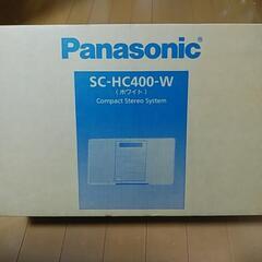最終値下げ! Bluetooth機能搭載 Panasonic CD･USBコンポ（ホワイト)【美品】の画像