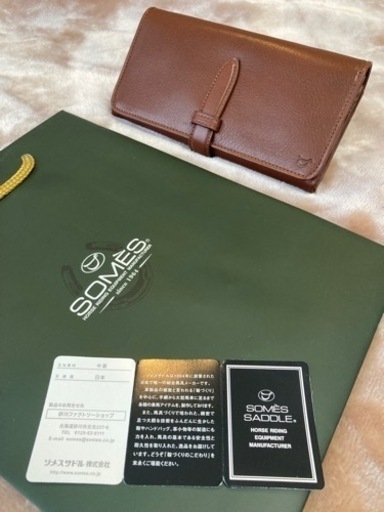 最終値下！ソメスサドルsomes saddle 長財布　メンズ　レディース　本革