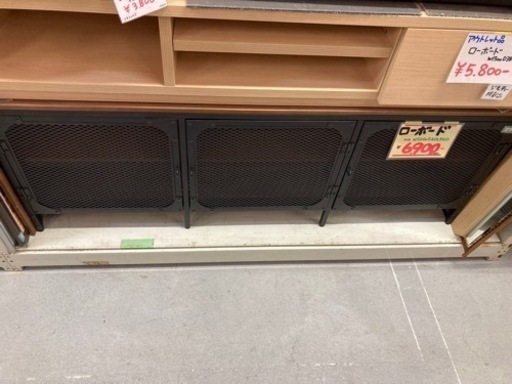●販売終了●ローボード　テレビ台　ブラウン　中古品