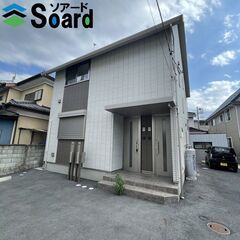 【オーナーズＫＵＲＡ号－０２】仲介手数料無料なので初期費用を抑えられます◎飯塚町築浅物件♪ミサワホーム施工、飯塚町築浅物件！！更新料無し♪蔵のある家。人気のカウンターキッチンに各種設備充実！更に貴重なペット可物件！是非一度ご見学下さい♪の画像