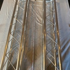 アルミトラス　150cmの画像