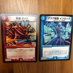 🌈 118. デュエルマスターズ カード 10枚セットの画像