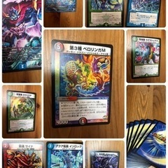 🌈 118. デュエルマスターズ カード 10枚セットの画像