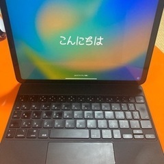 iPad Air、Magic Keyboard、Apple Pe...