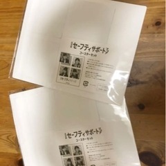 🌈 No.122★非売品★ももクロ★コースター★スズキ★二枚セットの画像