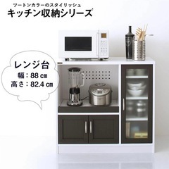 食器棚の画像