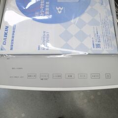 動作OK！ ダイキン 2022年製 加湿空気清浄機 MCK70YE 【モノ市場半田店】151の画像