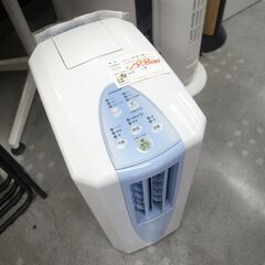 コロナ　冷風機　衣類乾燥除湿機　2019年製　CDM-F1019　【モノ市場半田店】　151