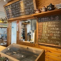 ホールスタッフ、厨房スタッフ(見習い可)