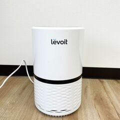 ＜良品＞Levoit(レボイト) 空気清浄機・8畳★引き取り限定(東陽町)★の画像