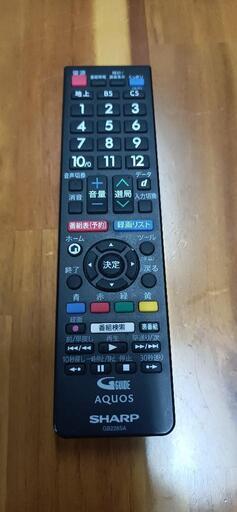 リモコン_m