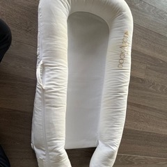 DOCKATOT Deluxe+ 赤ちゃん寝具