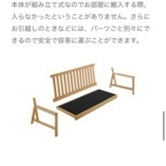 値下げしました!!無印2.5シーター　ソファの画像