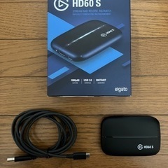 Elgato HD60 S ゲームキャプチャーボード