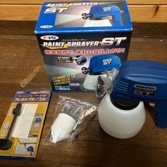 アサヒペン　ペイントスプレーヤー　別売りノズル付き