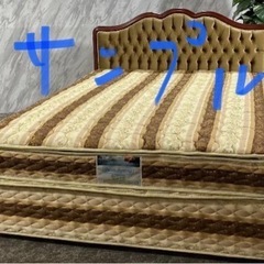 【今月限り】シモンズの高級ベッド、クイーンサイズ