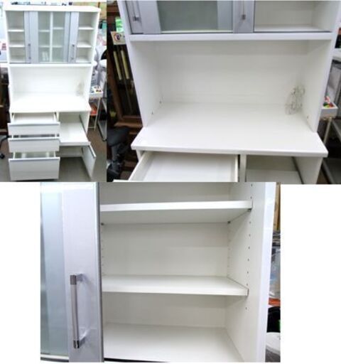 レンジボード 幅99×奥行49.5×高さ198.5㎝ ホワイト エナメル天板 キッチンボード コンセント4口つき 札幌市 西岡店