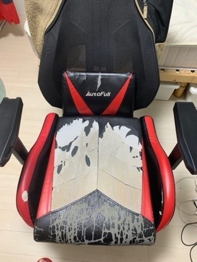 3点セット