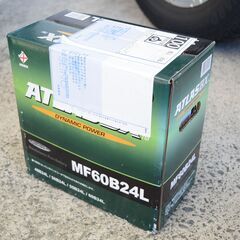 60B24L アトラスバッテリー 未開封新品の画像