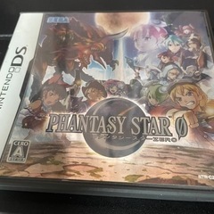 NintendoDS ソフト ファンタシースターZERO
