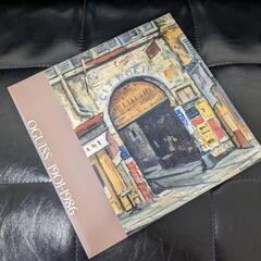 荻須高徳遺作展　OGUISS 1901-1986

