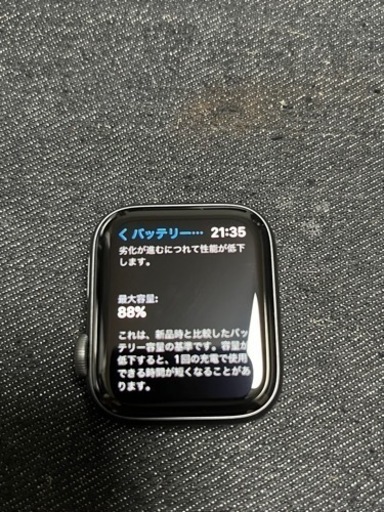 アップルウォッチ  NIKE+ series4 40mm セルラーモデル